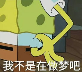 通知深大人可以领对象了管院一位老师做出了这个好东西深大快讯