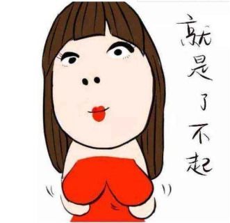 为何男人总被大胸吸引