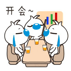 七一建党节那些你不能不知道的事情