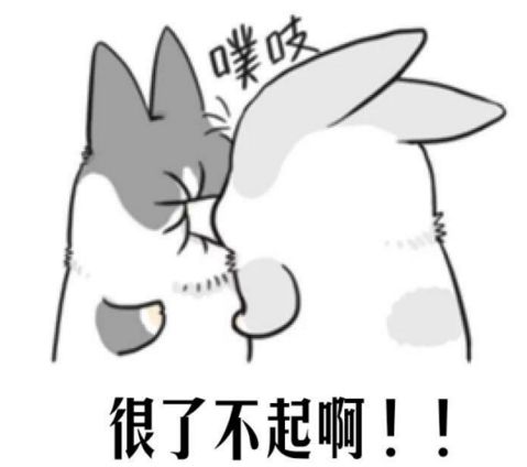 犯我中华者,虽远必诛全服玩家团结一心,硬钢俄国猛男丨e战风云
