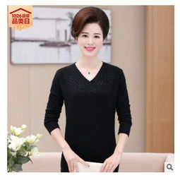 秋冬新款中老年女装大码中长款毛衣打底衫中老年毛衣女雅漾图片大全邮乐官方网站