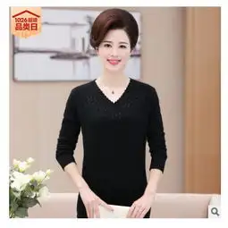 秋冬新款中老年女装大码中长款毛衣打底衫中老年毛衣女雅漾图片大全邮乐官方网站