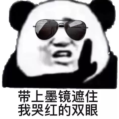 想卸载当菜鸡秀起来可能会把你秀哭