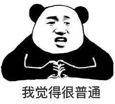 呕呕呕列治文知名连锁店里吃出死蛾子,求当事人心理阴影面积...