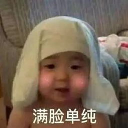 极光大屏看动漫嗨夸还有奖,不看到最后你可就亏了
