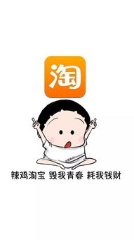 爱壁纸丨送你一波热到燃烧的表情包