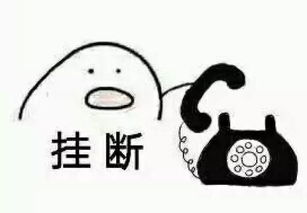 双十一新骗局接了一个快递电话,卡里200多万没了,真刺激