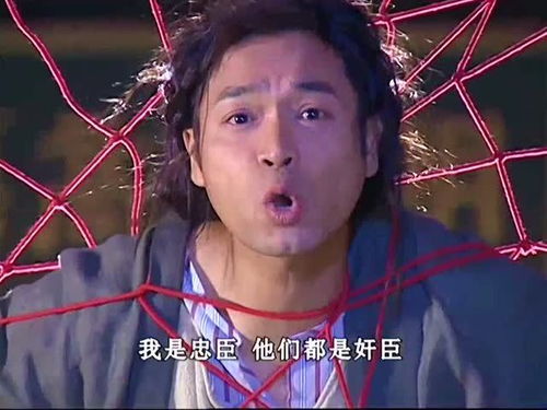 上官海棠这场打戏真帅爱了爱了