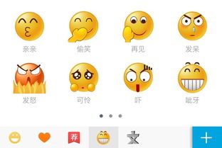 你见过最不人性化的设计是什么