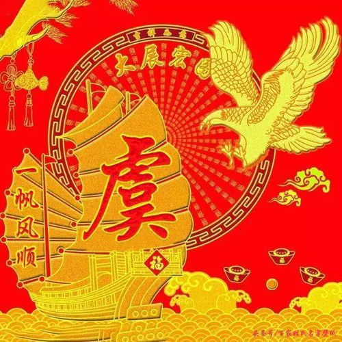 中老年头像大全微信头像姓氏头像姓名手机壁纸,整整70个,喜欢请带走