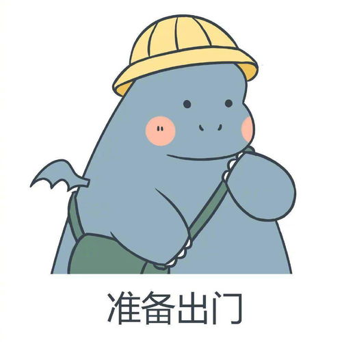 哈尔滨人,正式恢复