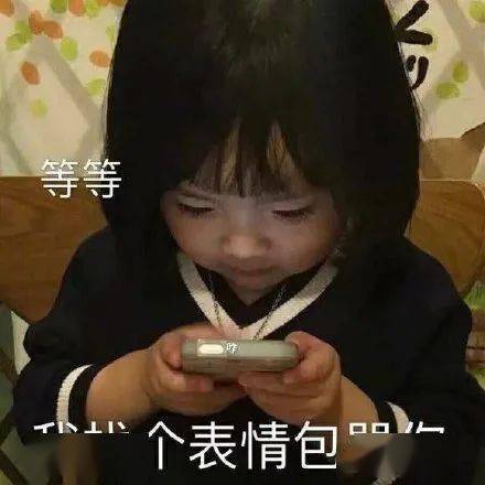 罗志祥亲传弟子新晋海王换假名骗炮,细节堪比狗血偶像剧......