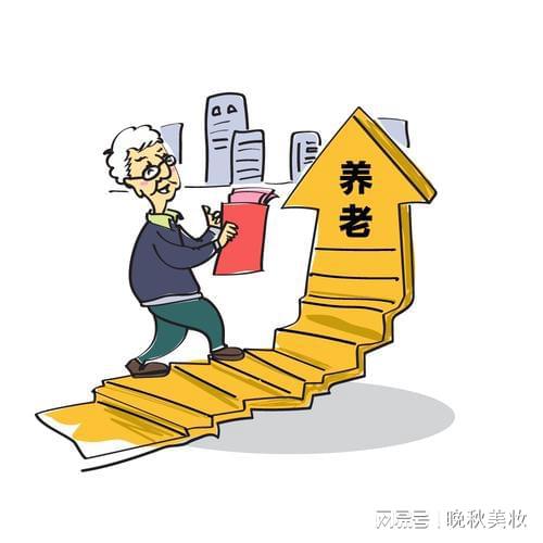 解密未婚男子养老之道寻找生活新宿舍,单身老年人共享花样养老
