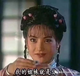 国模一姐李静雯拍摄dior广告,傻脸娜代言coach,网红持续盛世