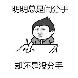 十条段子有钱可以穿便宜货,而没钱只能穿便宜货
