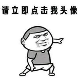 如何去除word2019上边的操作搜索说明框