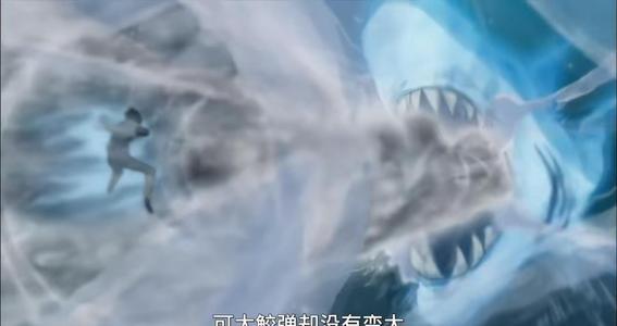 鬼鲛vs凯搞笑表情包忍术