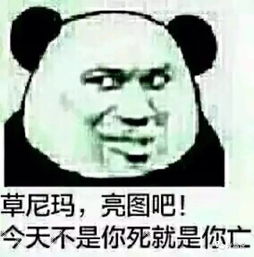 gjsay光晶说别告诉我你没收到过这种东西