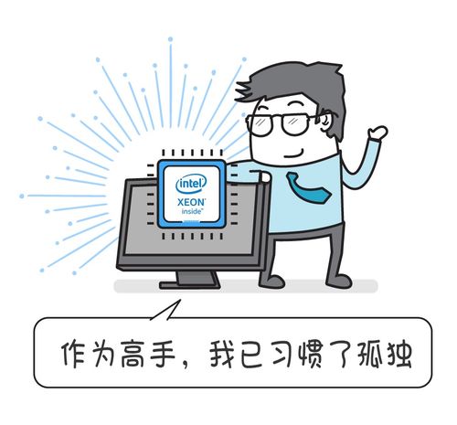 1024程序员节福利表情包