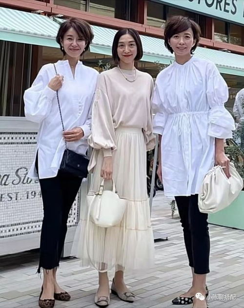中年女人如何穿舒适又好看看这些日本主妇的穿搭,简约却高级