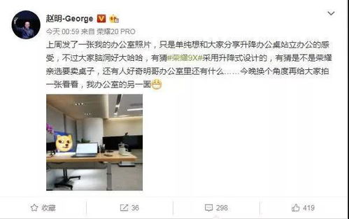 看电视图片表情包社保卡