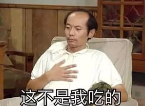 姑娘在群里说想减肥,竟连续3个月不断收到匿名外卖