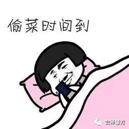 抱大腿图片表情包问候语