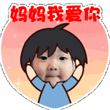 2023年三八女神节快乐祝福表情图来啦