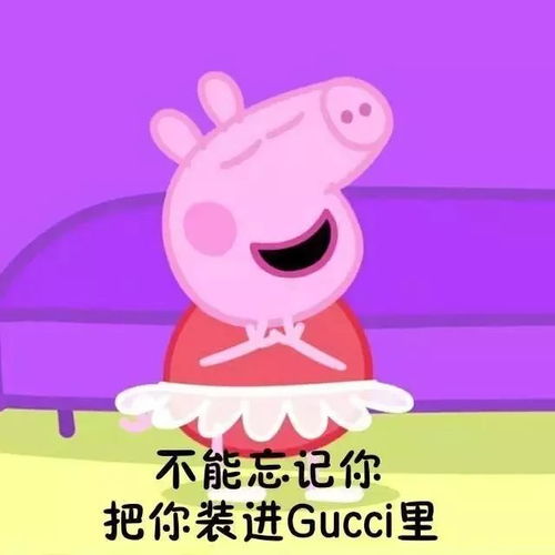 来跟我唱,带你快速入门,让你秒变社会人