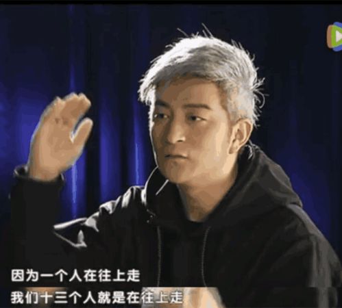 张杰演唱会盛大开幕,俞灏明演员之路顺利,07快男感情依旧