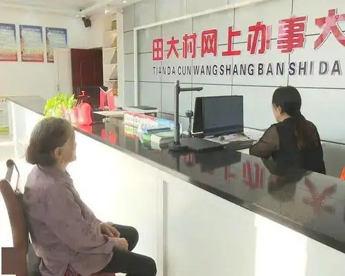 每人每月500元亳州百岁以上老人高龄津贴标准提高