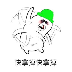 惊内少原谅色竟是最新战术需要英超新闻资讯新英体育