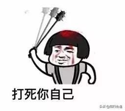 跑马表情包大合集据说每一个跑者都是这样跑完一场马拉松的