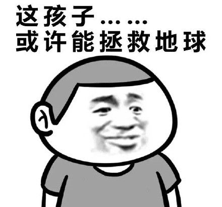 三校生能去日本留学吗如何逆袭上名校只需掌握这两招