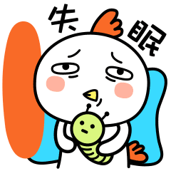 卸去一天的重负,让我的祝福为你建造一个美好的梦境,晚安