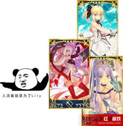 fgo超火表情包汇总fategrandorder表情包大全