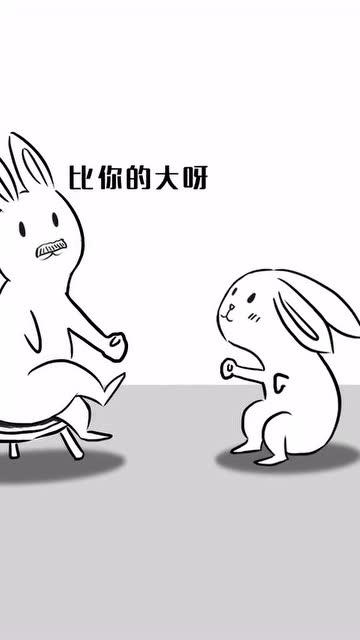 石头剪刀布还能这要玩吗哭唧唧