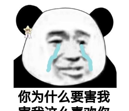开心笑话玛丽走进律师事务所说