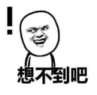 几个月没回去的宿舍,变成什么样了