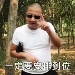这届年轻人的那点手机内存,不是给了厚码激情片而是...