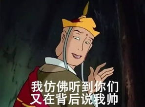 请认真阅读,并背诵全文