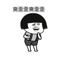 睡一觉胃肠镜就做完了
