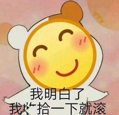 阵雨