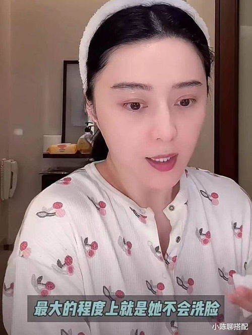 女人一旦过了40岁,洗脸时留意这2点对皮肤好,比涂护肤品更管用