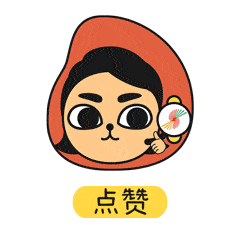 这套专属于攀电人的表情包,你一定要有