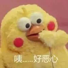 有趣好玩的委屈狗表情包生活不过如此,不说了都在酒里了