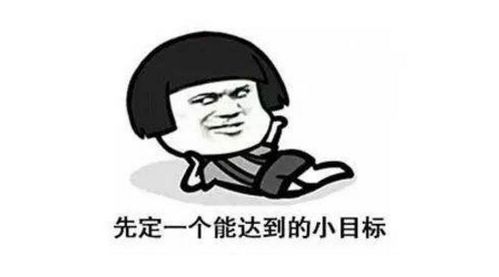 楼市大白话春节特别版2018把快乐带回家一起来嗨