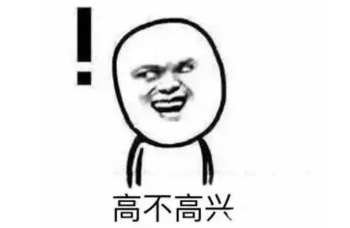 寻找汉鼎锦鲤,天选之人就是你明年的全套装备,我们包了