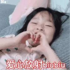 漫天红叶江门这座山承包了一整个冬天的美,不去一趟太可惜