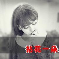 适合老人的微信头像图片微信头像图片大全